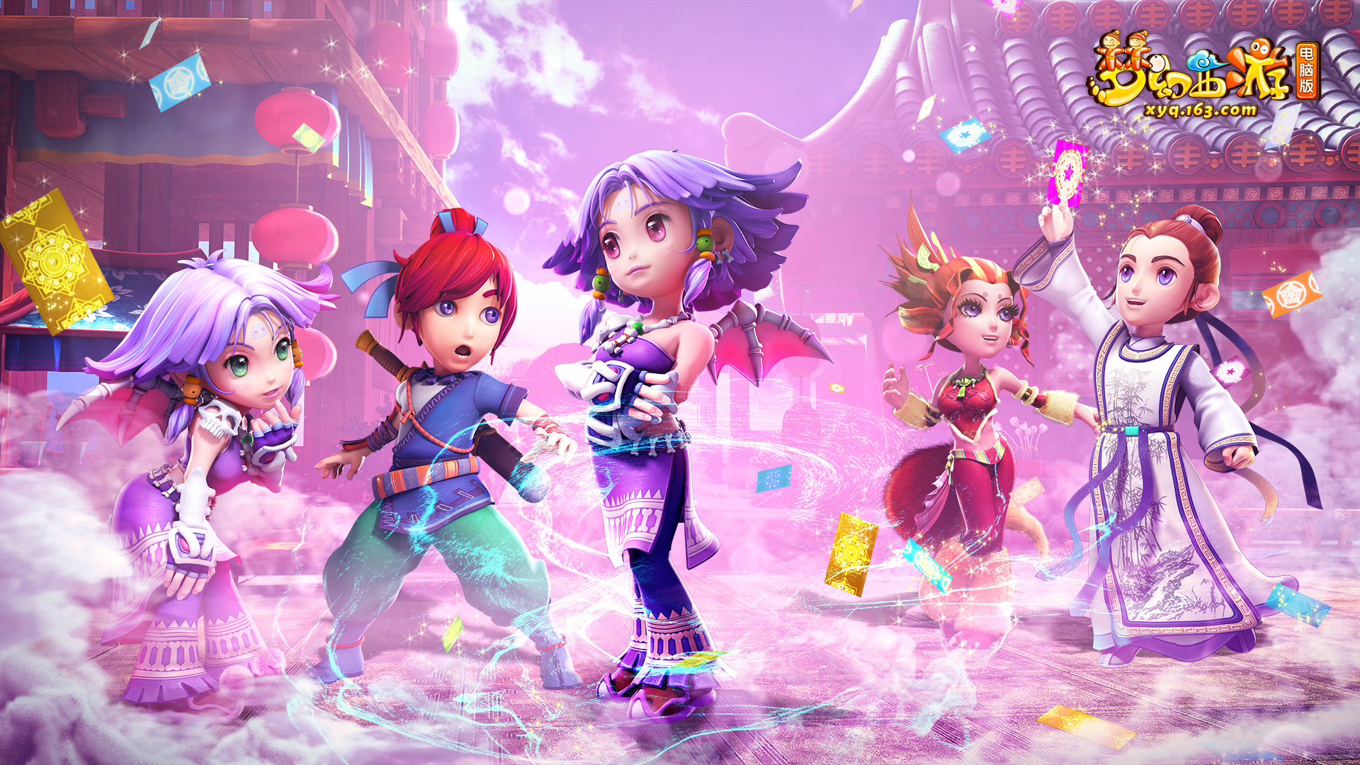 顶尖选手抗 顶尖选手抗