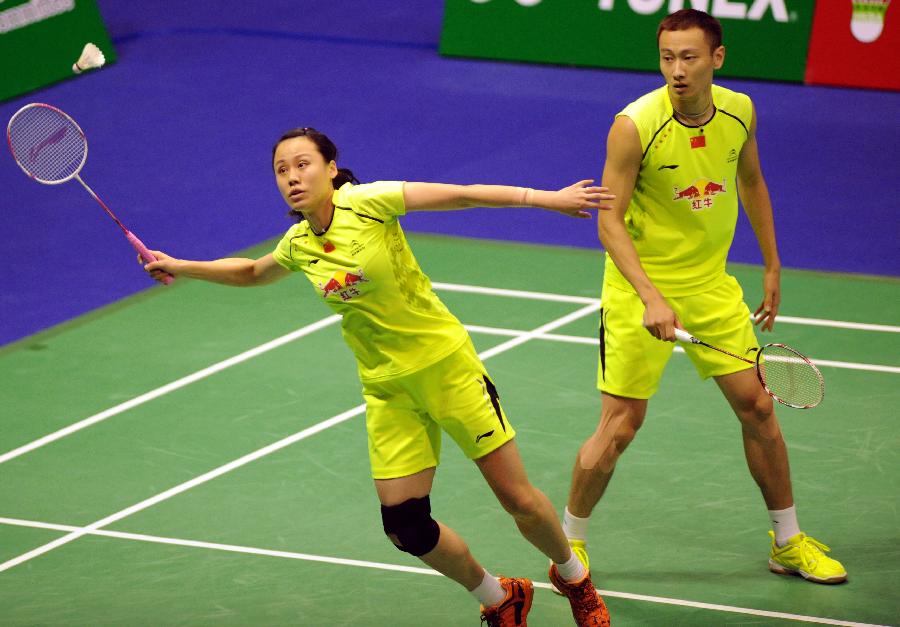 再次展现了 再次展现了