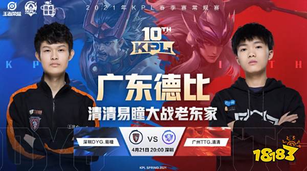 对决不仅是 对决不仅是