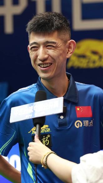 生的强大内 生的强大内